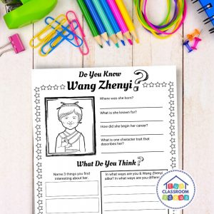 Free Wang Zhenyi Worksheet - Level-Up Your Worksheets