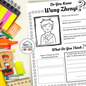 Free Wang Zhenyi Worksheet - Level-Up Your Worksheets