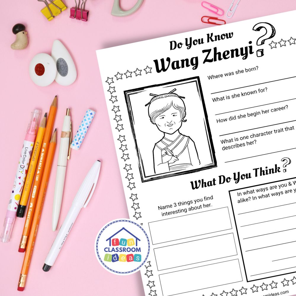 Wang Zhenyi worksheets lesson